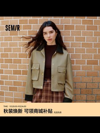 【三防】森马外套女短款小个子宽松落肩撞色灯芯绒翻领秋夹克复古#三防外套女#森马外套女短款#小个子宽松落肩撞色灯芯绒翻领秋夹克#复古夹克女 #外套穿搭