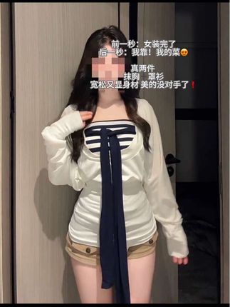 这件就是我的菜啊!真两件套!抹胸➕罩衫!都可以单穿!一整套搭配遮肉又显瘦!快冲!#显瘦穿搭 #我的ootd #港风