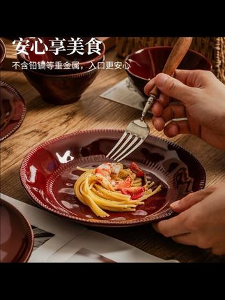 窑变红深盘复古陶瓷盘圆形加厚陶瓷菜盘家用餐盘陶瓷盘子西餐盘#窑变釉餐具 #深盘 #西餐盘 #高档餐具 #摆盘小技巧