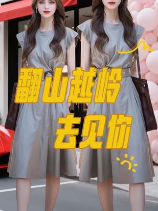时尚气质连衣裙 新款收腰连衣裙#优雅气质 #美女穿搭 #时装搭配 #穿出自己的风格