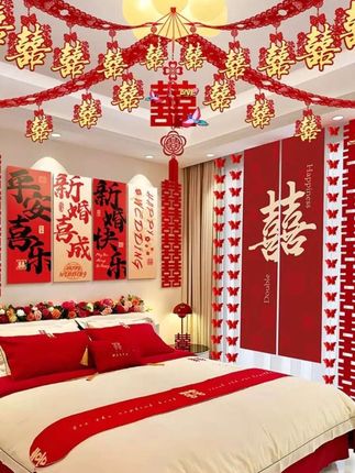 婚房布置  #婚房布置 #备婚日常 #结婚卧室布置 #结婚客厅布置 #结婚拉花