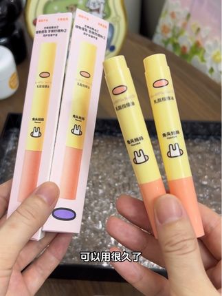 孩子爱长倒刺爱啃指甲就给他涂#兔头妈妈 乳脂#指缘油,大人孩子都可以用#啃指甲 #母婴好物