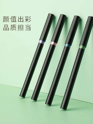 新款钢笔式毛笔初学者专用书法软笔小楷国画练字临摹字帖#书法软笔#小楷##坚持练字 #每日分享 #描红