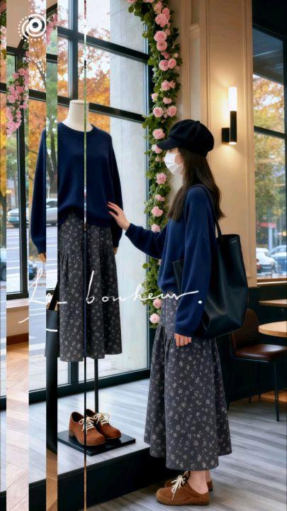 孕期穿搭OOTD|韩系碎花半身裙套装。#孕期穿搭#孕妇装 #早秋穿搭三分钟出门不是梦 #秋季不露腿穿搭 #时尚孕妇装 @巨量千川 @DOU+上热门 🔥 @我要上热门
