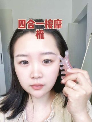 过了30➕咱们面部问题真的要注意起来了#护肤分享 #日常护肤分享 #好物安利 #种草好物 #平价好物分享