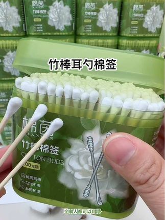 #竹棒耳勺棉签 #耳勺棉签二合一 #好物推荐 #挖耳勺 #棉签