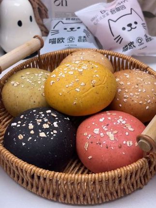碧翠园全麦欧包,无脱氢,新鲜现做,500g/10只,有馅软糯超美味。#零食 #好物分享#手工