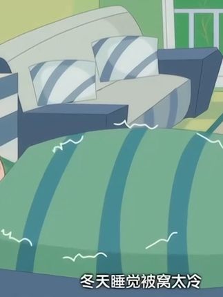 #电热毯 #冬天不怕冷 #暖和整个冬天 #宿舍电热毯#双人电热毯