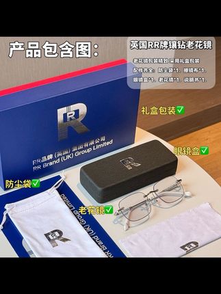 智能老花镜自动调节100-500度数变焦远近两用高清蓝光眼镜 #超级推荐 #老花镜 @DOU+小助手 @我要上热门