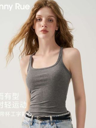 HennyRue亨尼露秋季新款罗纹带杯工字背心打底外穿25581#背心穿搭 #时髦精 #高级感穿搭 #内搭外穿都好看 #洋气又百搭