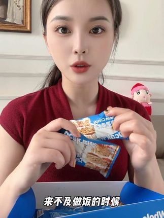 #健康零食 #开袋即食 #吃货必备