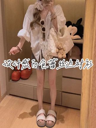 #夏日穿搭 #温柔风穿搭 #衬衫穿搭 #女装测评 #一周穿搭不重样