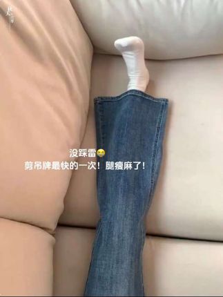 遮胯巨显瘦的神裤!微喇不贴腿好显身材! 腿瘦麻了! #果然穿了和穿搭是两回事 #早秋不费力显贵穿搭 #高个子女生的早秋穿搭 #不贴腿微喇裤#藏肉显瘦