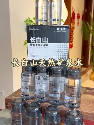 #长白山天然矿泉水 天然矿泉水喝着口感好、多喝点这种弱碱性的水#矿泉水 #蓝岸天然矿泉水 #蓝岸