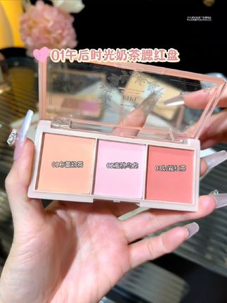#三色腮红 #眼影盘 #变美小技巧 #腮红 #平价彩妆