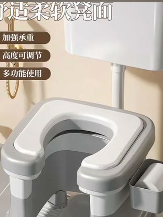 #坐厕椅 凳子浴室马桶凳孕妇坐老年人坐便椅蹲便便坐便椅改家用凳马桶 #马桶凳 #家里卫生间蹲便改马桶 #好物推荐🔥