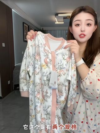 #欧孕 真疯了,以后再也不用大半夜起来给娃盖被子了#睡袋 #防踢睡袋 #儿童睡袋