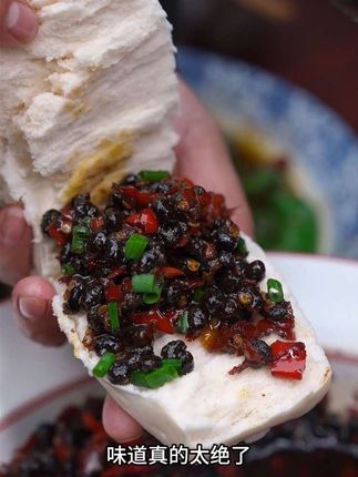 你要是特别能吃辣,一定要来试试这个野山椒豆豉豆豉酱拌饭#无辣不欢 #野山椒豆豉