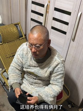 盘家父睡衣,老观众卖呆,新观众猜颜色#原生家庭