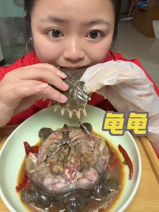 #妈呀太香了 越吃越香越吃越好吃#麻辣甲鱼 #解馋 #吃货的世界唯有美食不可辜负