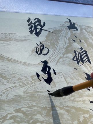 今天,来到伟人石像前现场创作一幅沁园春雪,缅怀伟人,向伟人致敬#书法 #沁园春雪