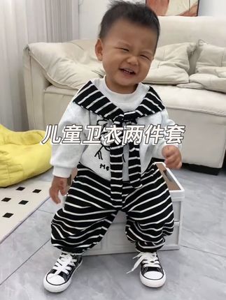 给宝贝薅到一套超实穿的卫衣套装,上身奶酷又可爱!卫衣棉面料软软糯糯很舒服,小马印花超萌趣,袖口下摆都是螺纹收口,防风保暖性更好。小裤子腰围弹力大,不勒小肚子,一整个宽宽松松的版型,舒服又洋气,男女宝都能穿,快给你家娃也安排上吧!#男宝穿搭 #萌宝穿搭 #儿童穿搭 #潮宝穿搭 #宝宝穿搭
