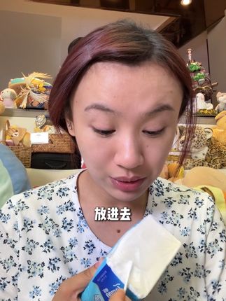 快去试试吧 #生活小妙招 yc:无敌战神兔子