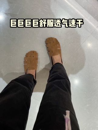 姐妹~这个鞋真的巨巨巨舒服。很好百搭#你鞋真好看 #哎哟喂你鞋真好看