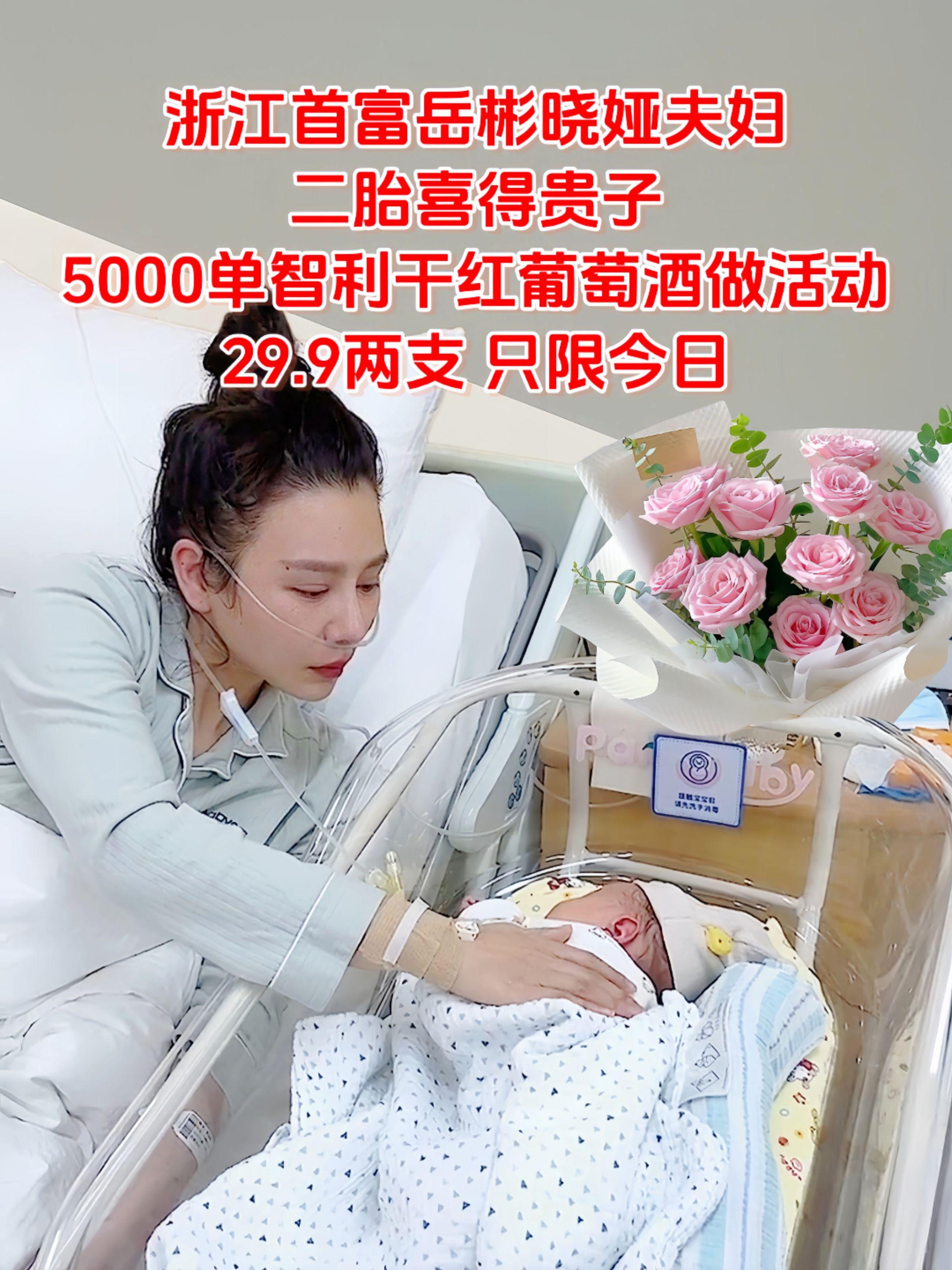 #好物推荐🔥