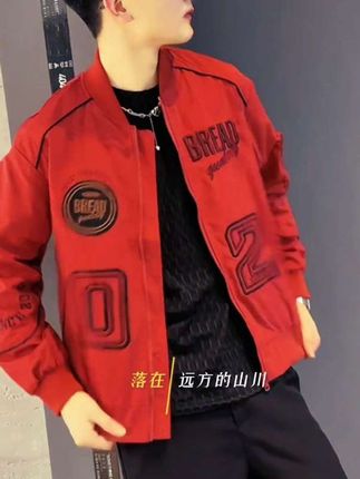 春秋季刺绣字母潮牌痞帅外套男款休闲百搭男装新款修身夹克男#春秋夹克 #夹克外套 #男装 #好物推荐🔥 #刺绣夹克