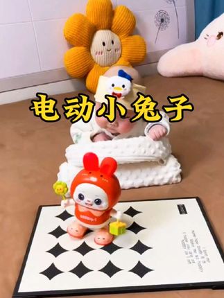 爸爸终于买对了,这个电动唱歌跳舞小福兔益智玩具,引导婴儿抬头训练新生儿宝宝0-1-2-3岁都可以#儿童玩具 #宝宝抬头训练 #兔子玩具 #亲子互动 #早教益智玩具