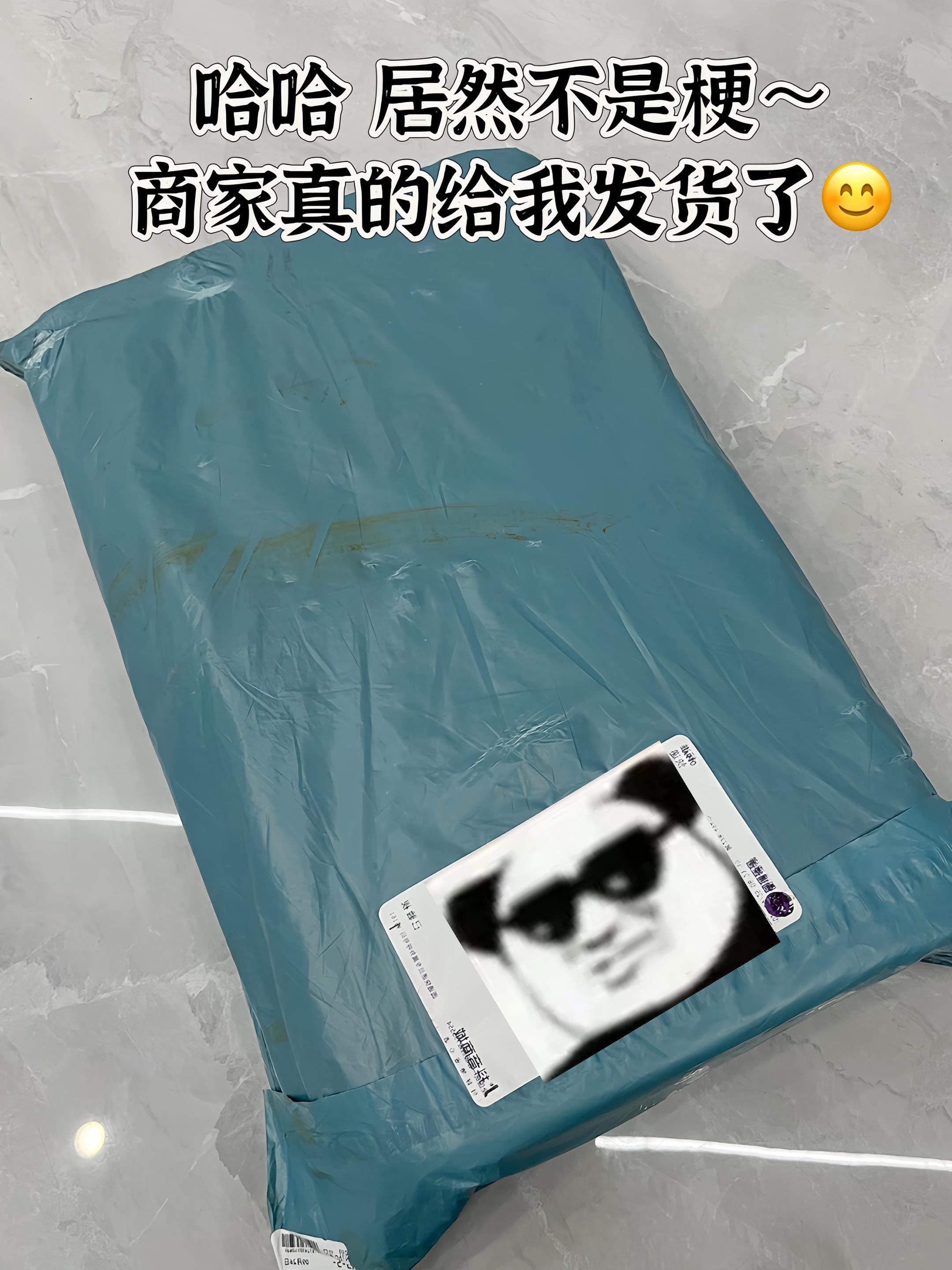 暮羽升级款悬挂洗脸巾:全家够用的囤货王 540克超大提,一次带走两大提,这个价格闭眼入都不亏!不愧是专做洗脸巾的老品牌,尺寸够大、厚度扎实得像小毛巾。擦脸时不掉毛、不飞絮,湿水后吸水性更是绝了,一张就能擦干全脸。家庭消耗品就该这么囤,大包实惠又省心,再也不用频繁补货。 #暮羽洗脸巾 #悬挂式洗脸巾 #居家好物 #囤货攻略
