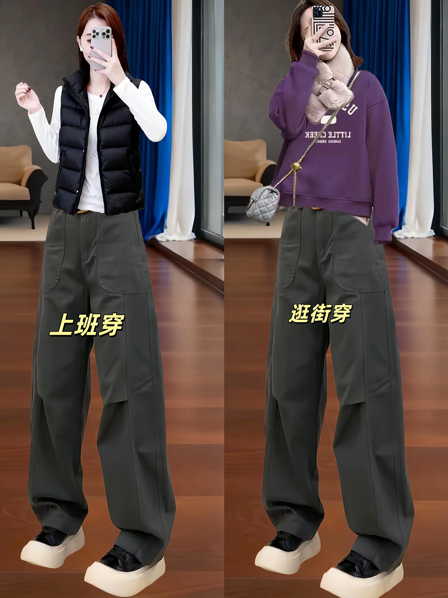 #休闲裤 #简约大气 #显高显瘦显腿长 #向往的生活9这样 #每日更新