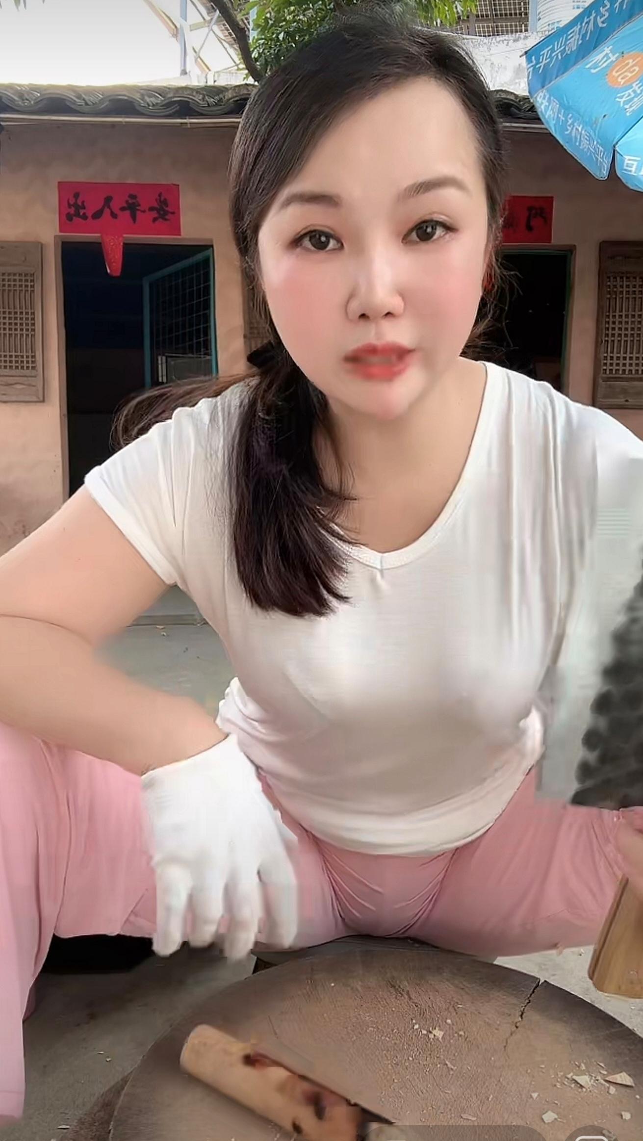 #日用品