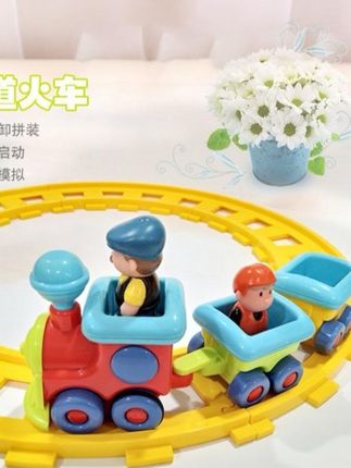 宝乐童轨道车玩具儿童电动组装趣味早教音效 1-3-5岁拼装火 #轨道火车玩具 #早教玩具 #益智玩具 #轨道车 #玩具车