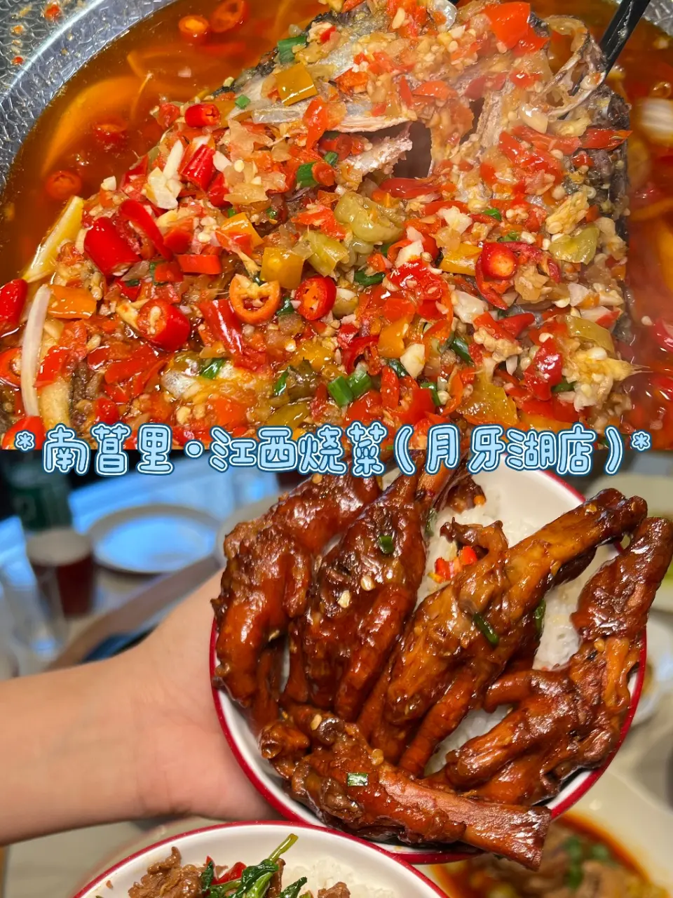 吃完这些真的会用一生来怀念的。。。来成都真的别再盲目打卡网红 - 抖音
