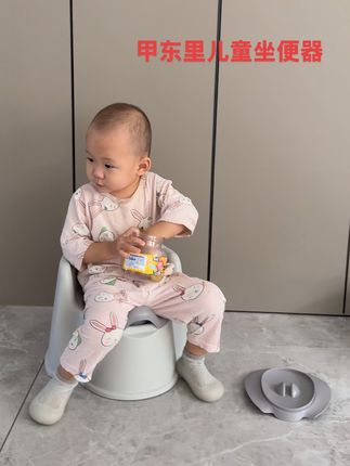 家里有小屁孩的,可以安排个儿童坐便器#甲东里儿童坐便器 #儿童坐便器 #小马桶 #宝妈推荐