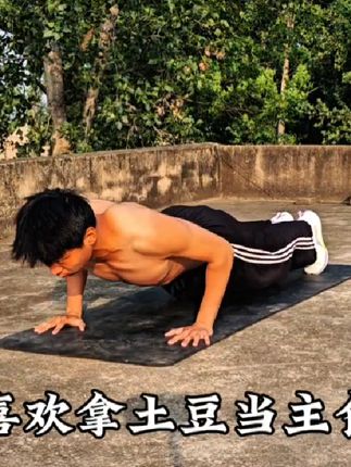 健身主食代餐,早上起床练前练后吃,都可以自律期饱腹感很不错 #英之素土豆泥粉 #自律 #健身