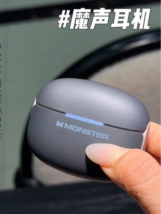 音质直接打开了我的新世界!!!用了那么多这个惊艳到我了!!#强烈推荐 #降噪耳机 #蓝牙耳机 #新科技 #出门必备