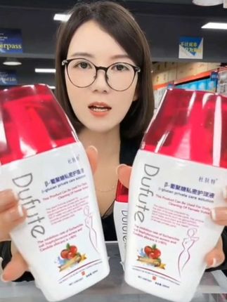 #好物推荐🔥 #视频同款 #好东西一起分享 @DOU+小助手