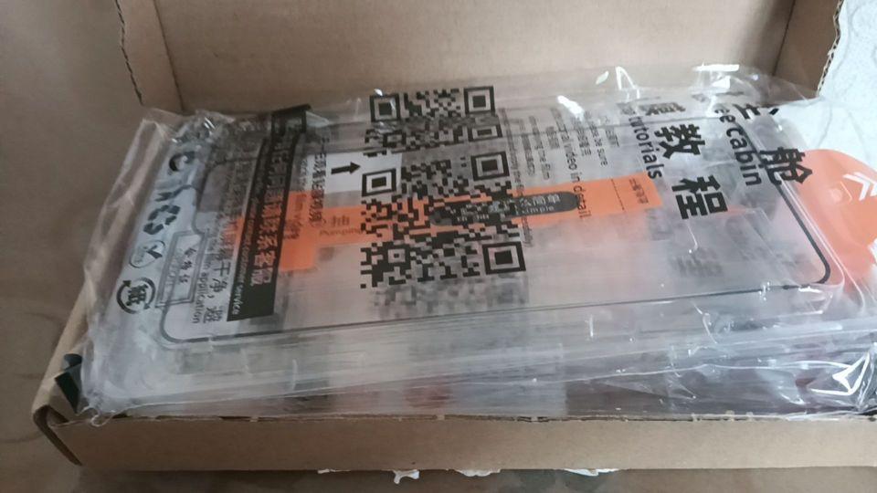 很好很实用#我在抖音买买买
