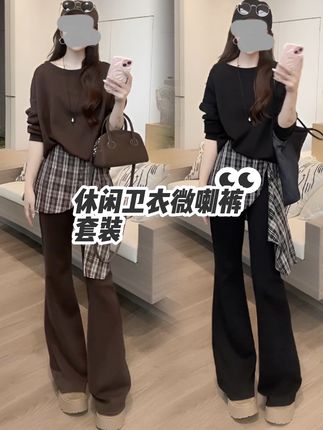 轻熟风时尚休闲两件套2025春秋新款韩版长袖卫衣设计感显瘦微喇裤#微喇裤 #卫衣 #长袖卫衣 #套装 #时尚穿搭