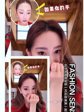 传统戒指已过时,今年流行这款,有气质的戒指,不挑年龄#时尚饰品 #强烈推荐 #潮流饰品 #戒指