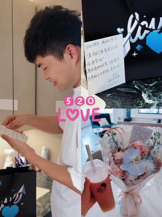 520的意义从不是礼物本身,
而是在平淡生活里,
有人记得给你添一点甜、一点浪漫。
也在悄悄提醒我们:
再平凡的日子,也值得被好好爱着。
#真实生活分享计划 #520
