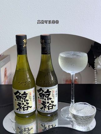 最近很爱的一款口粮酒,没有啤酒的涨肚,也没有白酒那么辣口,真的巨好喝!#清酒 #鲸裕清酒 #微醺时刻 #口粮酒推荐