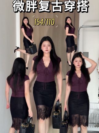 154/110 微胖小个子早秋复古内搭的姐系穿搭来啦~ #上热门 #微胖穿搭 #小个子穿搭 #复古穿搭 #显瘦穿搭 @抖加🔥上热门🔥dou+🔥热点宝