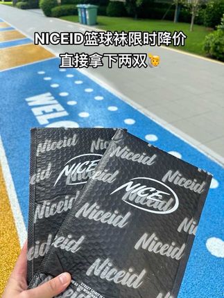 nice篮球袜限时降价!又好穿又难穿,说的就是她!#篮球袜#运动穿搭 #美式穿搭#便宜又好穿