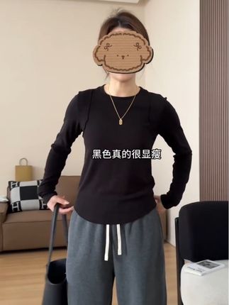 简单舒适的圆领打底衫~遮肉显瘦 #显瘦显高穿搭 #早秋显身材平价上衣合集 #长袖t恤 #打底衫 #通勤穿搭如何摆脱土气感
