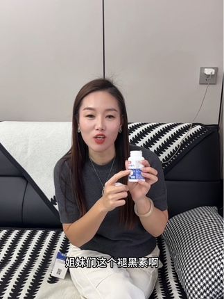 白天尽量不要吃#老国货 #强烈推荐
