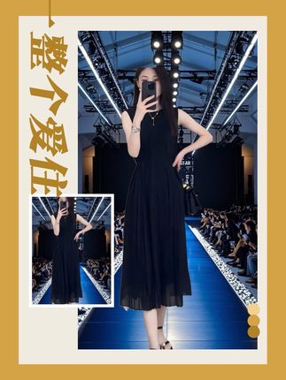 #优雅气质 #这也太好看了 #时尚穿搭 #时尚休闲穿搭 #气质褶皱连衣裙